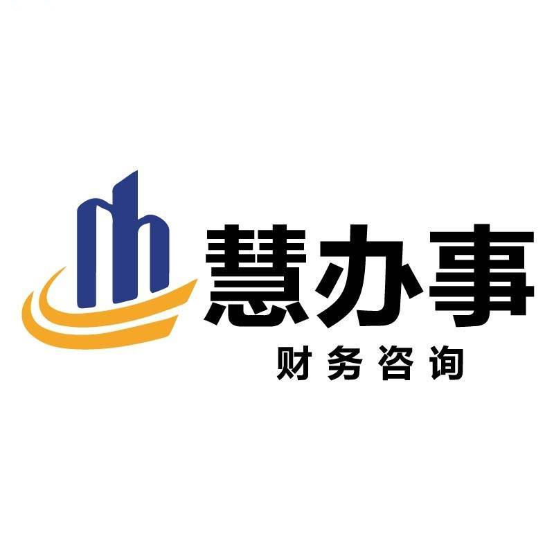 泰州许可证